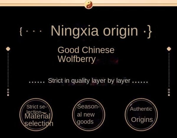 Mulberry Goji Berry Tea, Four Treasures of Vitality for Men's Kidney Nourishing Essence, Stay up Late Health Tea for Men's Tea Bag - 图片 2