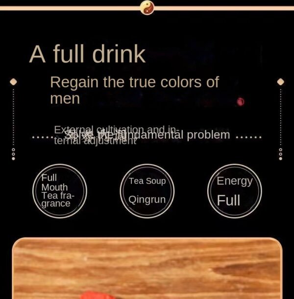 Mulberry Goji Berry Tea, Four Treasures of Vitality for Men's Kidney Nourishing Essence, Stay up Late Health Tea for Men's Tea Bag - 图片 6