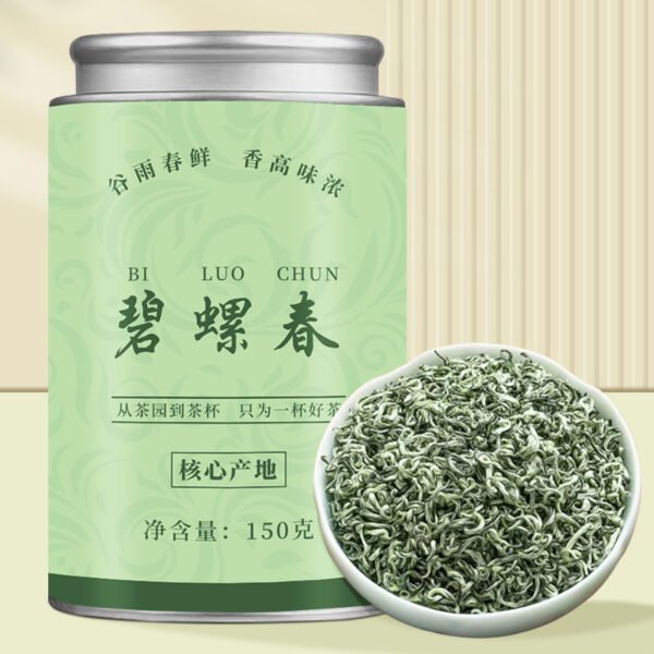 Biluochun green tea, pre rain new tea, canned spring tea with strong aroma. gift set - 图片 13