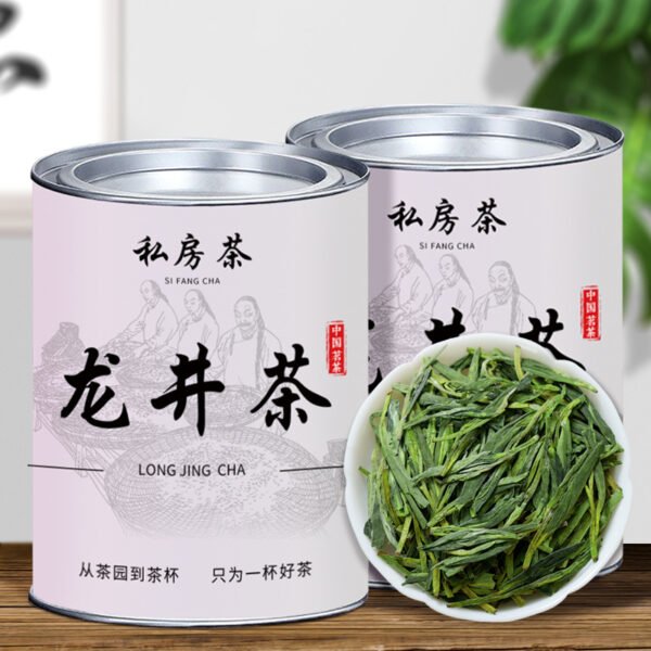 Green Tea, New Tea, Mingqian Spring Tea, Longjing Maojian Tea, Gaoshan Green Tea, Biluochun Maojian Strong Aroma Canned Tea - 图片 9
