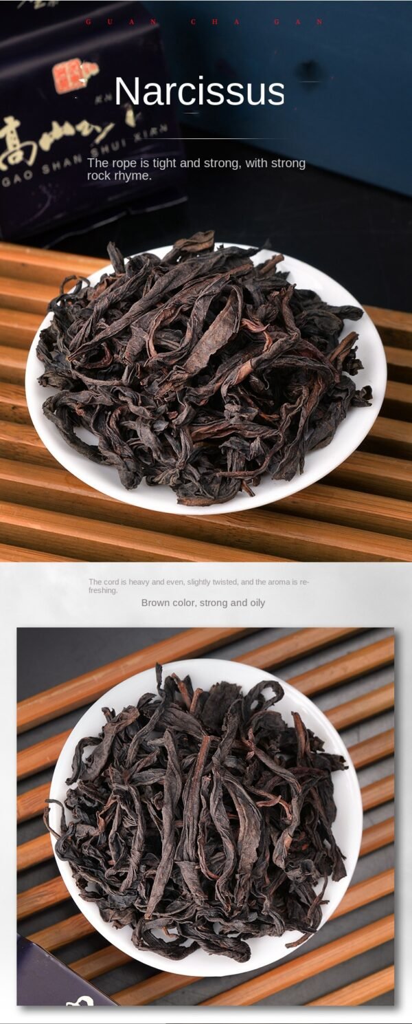 Jinjunmei, Zhengshan Xiaozhong, Dahongpao, Narcissus, Cinnamon, Black Tea, Oolong Tea - 图片 11