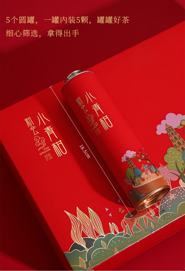Xiao Qing Gan Pu erh tea, gift tea, gift box packaged Yunnan Pu erh tea, ripe tea, Gan Pu erh tea - 图片 15