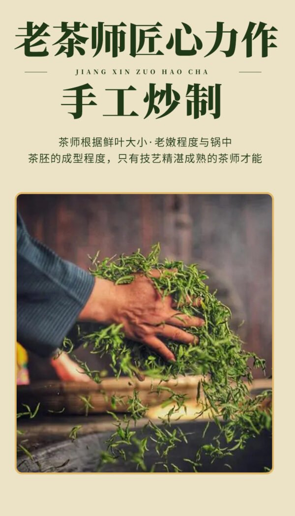 Biluochun green tea, pre rain new tea, canned spring tea with strong aroma. gift set - 图片 10