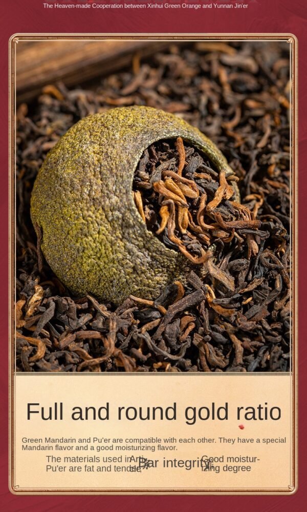 Xiao Qing Gan Pu erh tea, gift tea, gift box packaged Yunnan Pu erh tea, ripe tea, Gan Pu erh tea - 图片 12