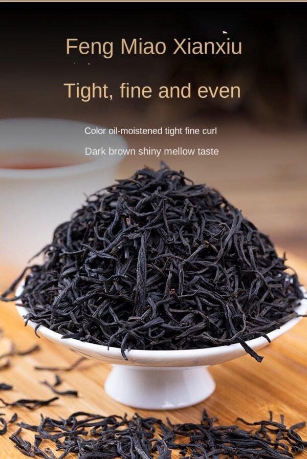 Jin Jun Mei, Zheng Shan Xiao Zhong, Da Hong Pao, Hong Cha, Gao Shan Cha - 图片 11