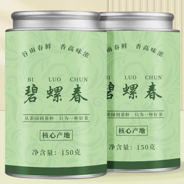 Biluochun green tea, pre rain new tea, canned spring tea with strong aroma. gift set - 图片 2