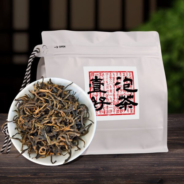 Yunnan Fengqing Dianhong, Ancient Tree Black Tea, 2025 New Tea, High end Old Tree Black Tea - 图片 2