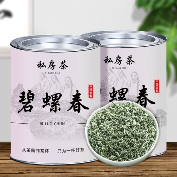 Green Tea, New Tea, Mingqian Spring Tea, Longjing Maojian Tea, Gaoshan Green Tea, Biluochun Maojian Strong Aroma Canned Tea - 图片 11