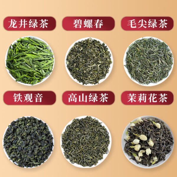 Green Tea, New Tea, Mingqian Spring Tea, Longjing Maojian Tea, Gaoshan Green Tea, Biluochun Maojian Strong Aroma Canned Tea - 图片 5