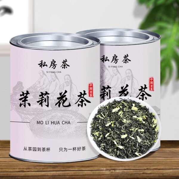 Green Tea, New Tea, Mingqian Spring Tea, Longjing Maojian Tea, Gaoshan Green Tea, Biluochun Maojian Strong Aroma Canned Tea - 图片 12