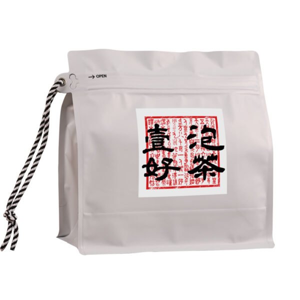 Yunnan Fengqing Dianhong, Ancient Tree Black Tea, 2025 New Tea, High end Old Tree Black Tea