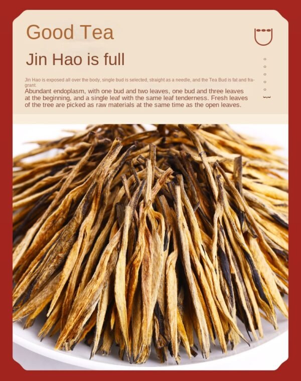 Yunnan Ancient Tree, Yunnan Black Tea, One Leaf Golden Needle Strong Aroma Big Golden Bud Black Tea - 图片 6