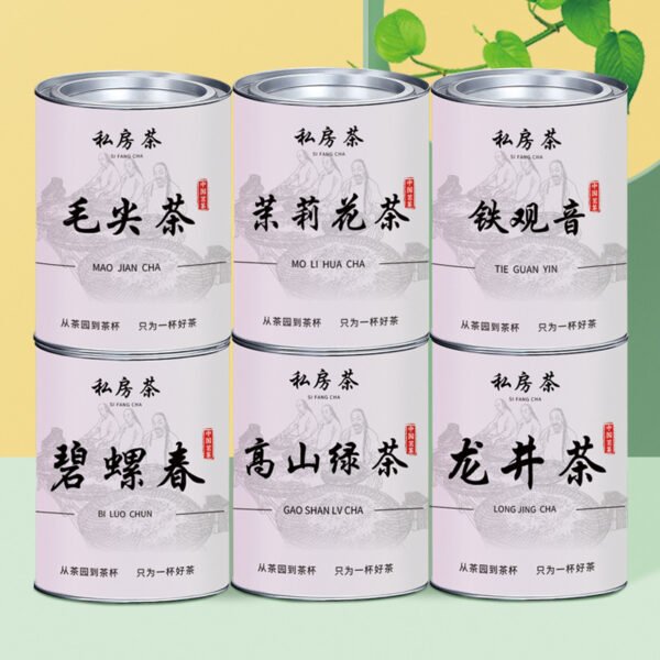 Green Tea, New Tea, Mingqian Spring Tea, Longjing Maojian Tea, Gaoshan Green Tea, Biluochun Maojian Strong Aroma Canned Tea