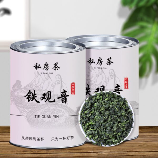 Green Tea, New Tea, Mingqian Spring Tea, Longjing Maojian Tea, Gaoshan Green Tea, Biluochun Maojian Strong Aroma Canned Tea - 图片 13