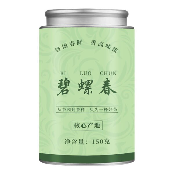 Biluochun green tea, pre rain new tea, canned spring tea with strong aroma. gift set