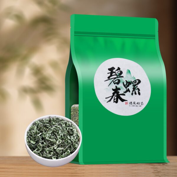 Maojian Green Tea, Tender Sprout High Mountain Green Tea, Strong Aroma Spring Tea, Bagged Tea - 图片 4