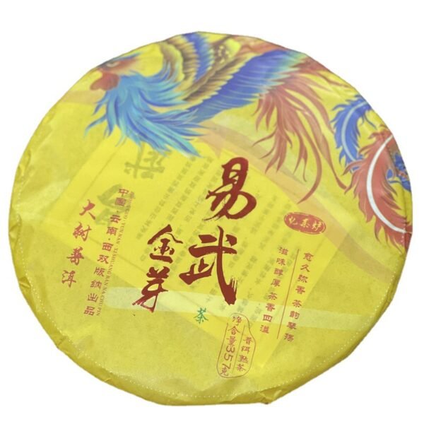 Yunnan tea, palace pu erh tea, ripe tea, big tree tea, aged materials, Icelandic pu erh tea