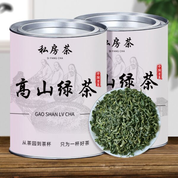 Green Tea, New Tea, Mingqian Spring Tea, Longjing Maojian Tea, Gaoshan Green Tea, Biluochun Maojian Strong Aroma Canned Tea - 图片 14