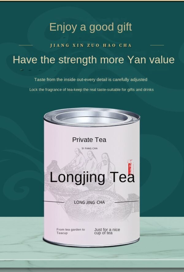 Green Tea, New Tea, Mingqian Spring Tea, Longjing Maojian Tea, Gaoshan Green Tea, Biluochun Maojian Strong Aroma Canned Tea - 图片 4