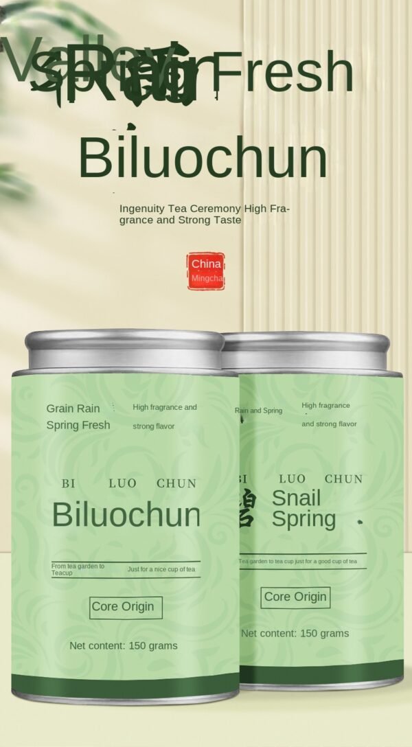 Biluochun green tea, pre rain new tea, canned spring tea with strong aroma. gift set - 图片 4
