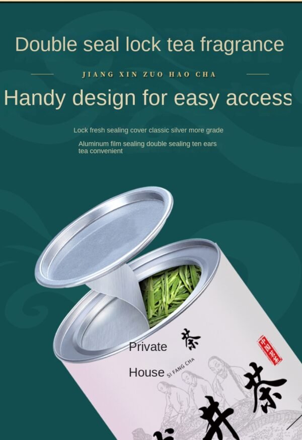 Green Tea, New Tea, Mingqian Spring Tea, Longjing Maojian Tea, Gaoshan Green Tea, Biluochun Maojian Strong Aroma Canned Tea - 图片 3