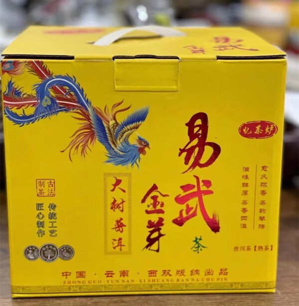 Yunnan tea, palace pu erh tea, ripe tea, big tree tea, aged materials, Icelandic pu erh tea - 图片 5