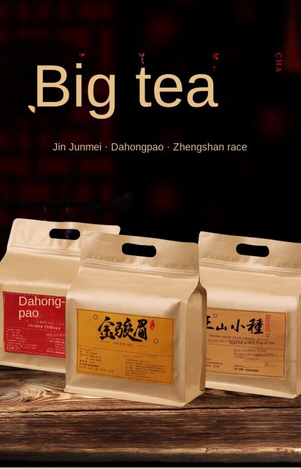 Jin Jun Mei, Zheng Shan Xiao Zhong, Da Hong Pao, Hong Cha, Gao Shan Cha - 图片 3