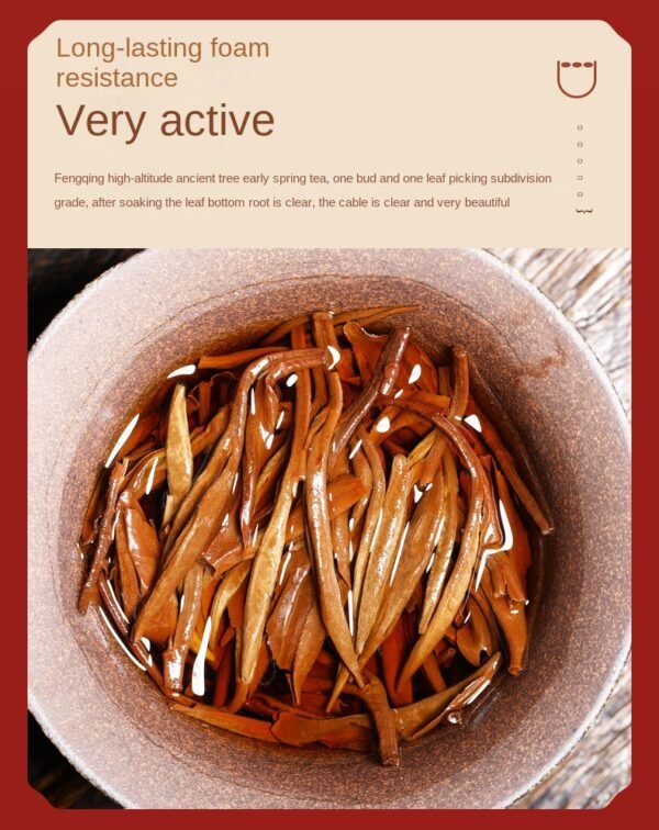 Yunnan Ancient Tree, Yunnan Black Tea, One Leaf Golden Needle Strong Aroma Big Golden Bud Black Tea - 图片 3
