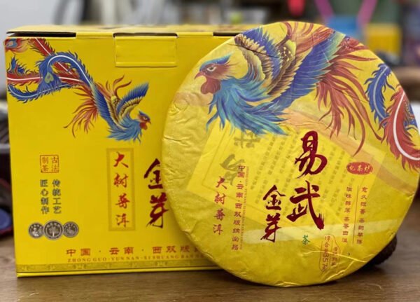 Yunnan tea, palace pu erh tea, ripe tea, big tree tea, aged materials, Icelandic pu erh tea - 图片 6